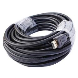 15M HDMI Cable Kenya