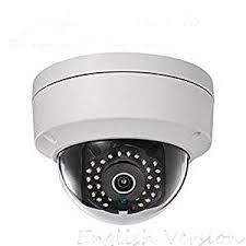 Hikvision 4MP DS-2CD2742FWD WDR Dome Camera