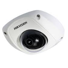 Hikvision Elevator CCTV Camera DS 2CD2520F