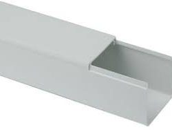 50x50 PVC Trunking