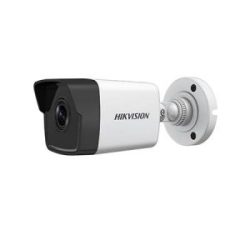 Hikvision DS-2CD1043G0-I 4.0 MP IR Network Bullet Camera