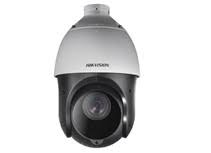 Hikvision DS-2DE4415IW-DE 4MP 15x Network IR PTZ Camera