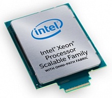 Intel XEON-Silver 4110 (2.1GHZ/8-CORE/85W) Processor Kit For HPE ProLiant DL380 GEN10