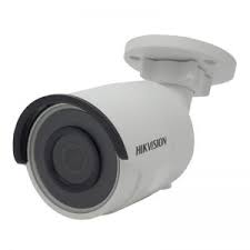 Hikvision DS 2CD2T45FWD I5I8 4 MP IR Fixed Bullet Network Camera