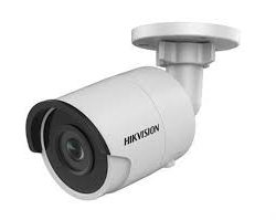 Hikvision DS 2CD2025FWD I 2 MP IR Fixed Bullet Network Camera