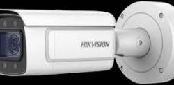 Hikvision DS-2CD7A26G0/P-LZS IP bullet camera (2.8-12mm)