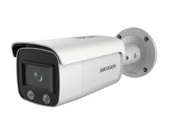 Hikvision DS-2CD4A26FWD-IZS/P/WG 2MP