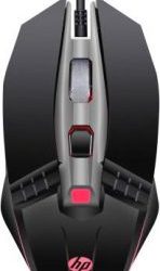 HP M270 Wired Gaming Mouse