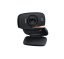 logitech webcam c525 software windows 10, logitech webcam software, logitech c270, logitech b525, logitech webcam driver, logitech c525 review, logitech c310, logitech c525 specs,